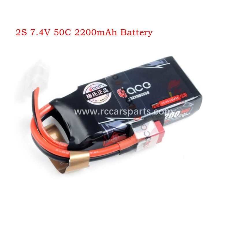 MJX 16208 Hyper Go Parts 2S 7.4V 50C 2200mAh Battery