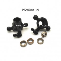 RC Car 9500E Parts Front Steering Cup PX9500-19 (With Ball Bearing)