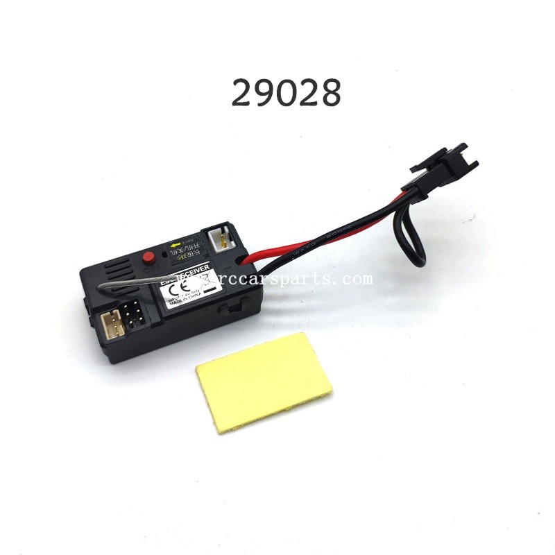 HBX 2195 RTR Parts ESC Receiver 29028