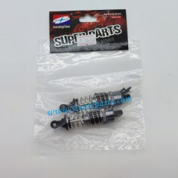 HBX 16889A Upgrade Aluminum Shocks M16100A