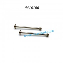 HBX 16889A Parts Upgrade Metal Rear Dogbones M16106