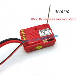 HBX 16890 RC Car Upgrade Brushless Parts ESC M16110