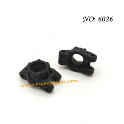 RC Car Parts Rear Cup 6026 For SCY-16103 RC Car