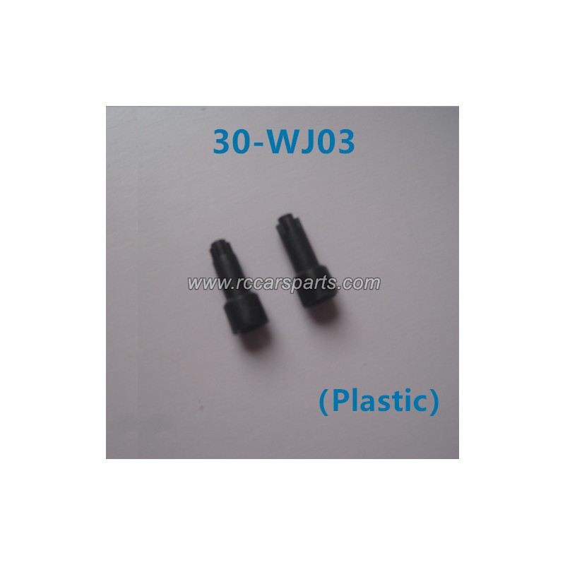 XinleHong 9136 1/16 4WD Car Parts Transmission Cup Plastic 30-WJ03