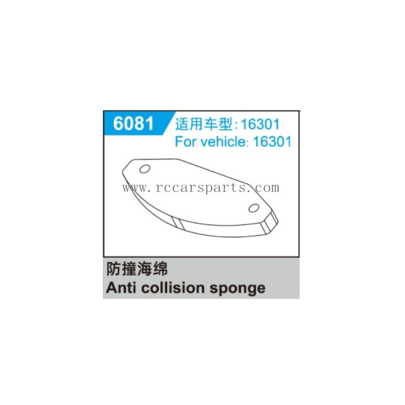 RC Car 16301 Parts Anti Collision Sponge 6081