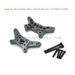 MJX 14210 Hyper Go Upgrade Metal Front+Rear Shock Mounts-Titanium Color