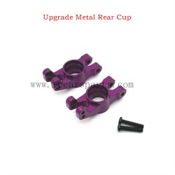 MJX 14210 Upgrade Metal Rear Cup Purple