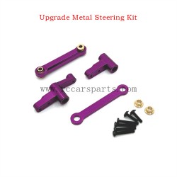 MJX 14210 Upgrade Metal Steering Kit Purple