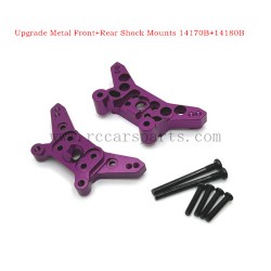 MJX 14209 4WD RTR Hyper Go Upgrade Metal Front+Rear Shock Mounts-Purple