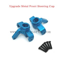 MJX 14209 Hyper Go Upgrade Metal Front Steering Cup Blue