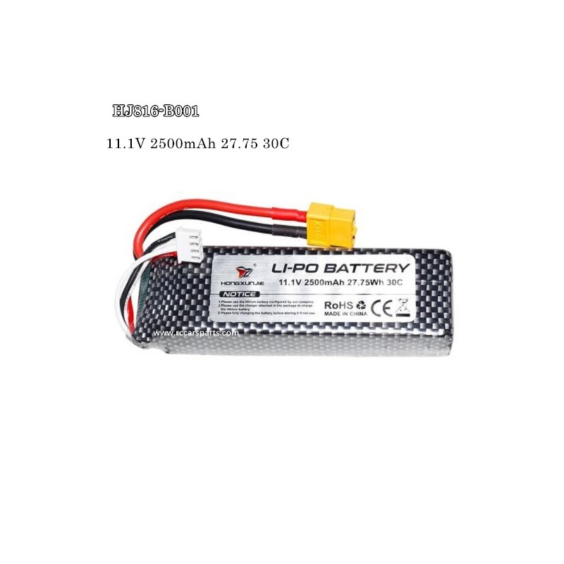 RC Boat HJRC HJ816 Parts Battery 11.1V 2500mAh 27.75 30C HJ816-B001