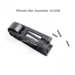 MJX 1/16 Hyper Go 16207 Parts Wheelie Bar Assembly 16120S