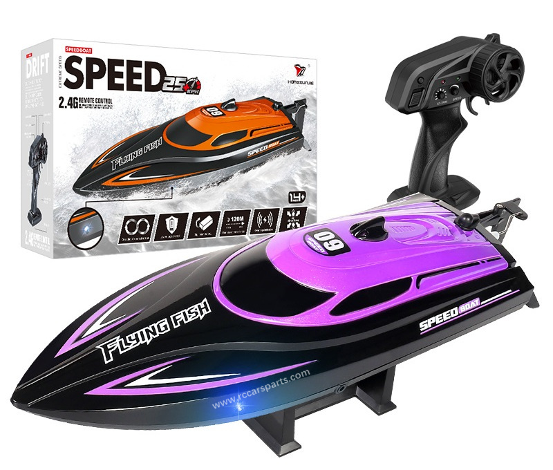 rc Baat hj812 high speed boat water toy sailing model remote control boat.