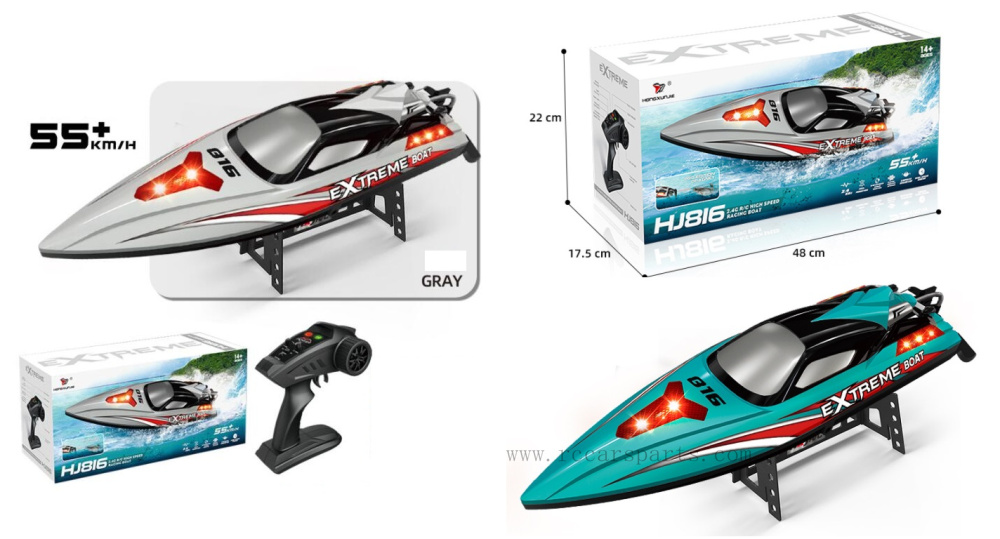 HJ816/816 PRO RC Boat.